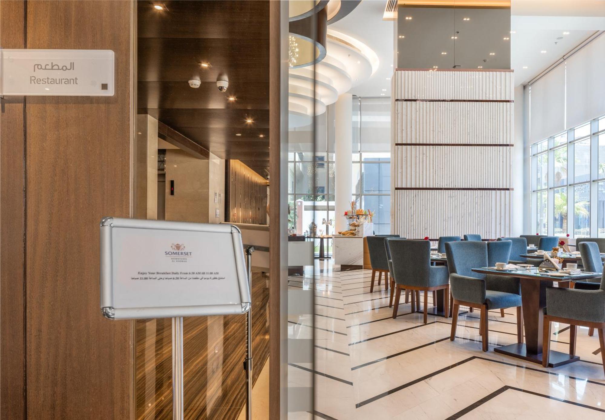 Somerset Downtown Al Khobar Exterior foto